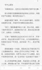 鸭脖娱乐官方网站